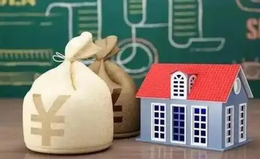 西宁离职后能立刻取公积金吗（离职可以立马提取公积金吗）